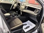 Toyota RAV4 IV (XA40) Санкт-Петербург  - изображение 24