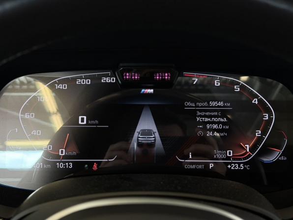 BMW X6 III (G06) с пробегом 2021 года, цена 8 797 000 рублей, 59541 км, внедорожник, Автокод Объявления