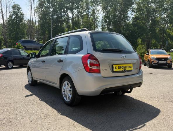 Lada (ВАЗ) Kalina II с пробегом 2018 года, цена 620 000 рублей, 67316 км, хэтчбек, Автокод Объявления