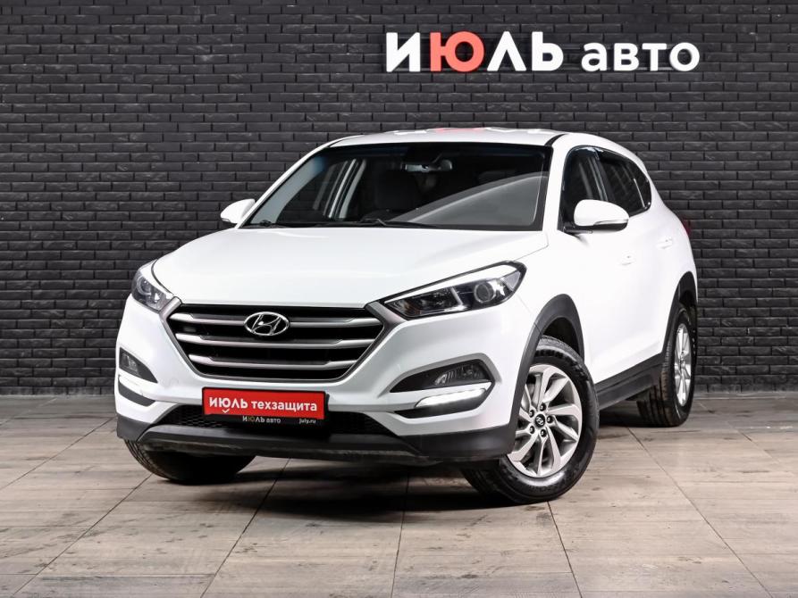 Hyundai Tucson III Екатеринбург  - изображение 1