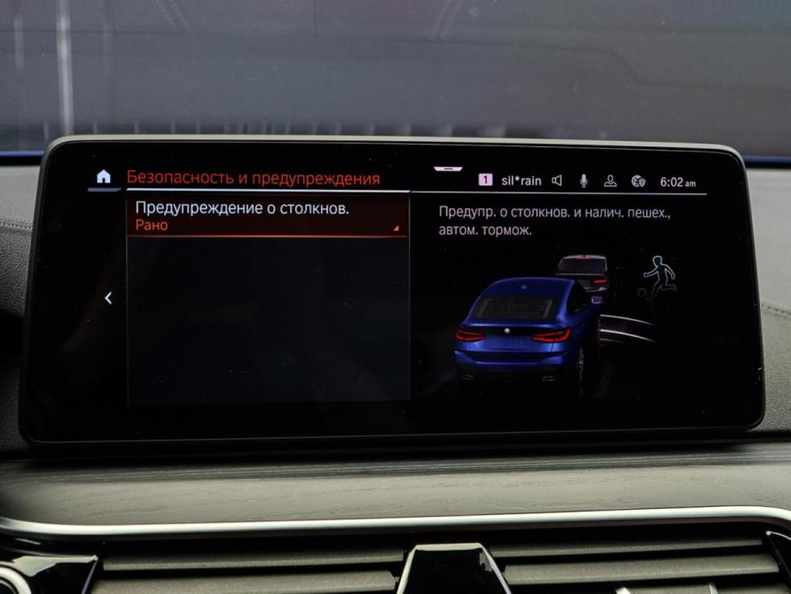 BMW 6 серии IV (G32) Рестайлинг Москва  - изображение 32