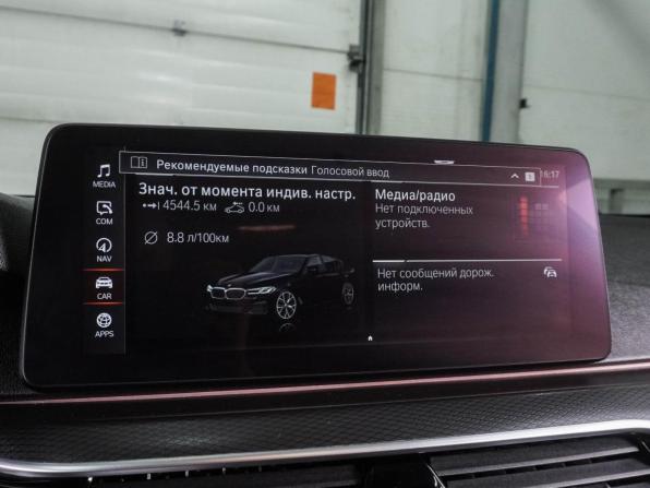 BMW 5 серии VII (G30/G31/G38) Рестайлинг с пробегом 2021 года, цена 3 579 000 рублей, 181691 км, седан, Автокод Объявления