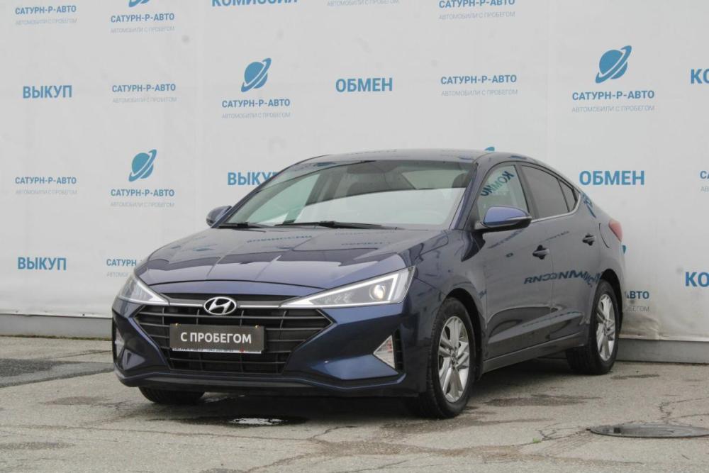 Hyundai Elantra VI (AD) Рестайлинг Пермь  - изображение 1