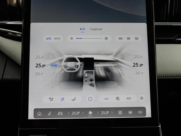 Geely Atlas II с пробегом 2024 года, цена 2 650 000 рублей, 20544 км, внедорожник, Автокод Объявления