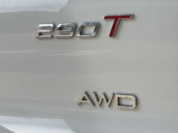 Chery Tiggo 7 Pro Max I с пробегом 2023 года, цена 1 960 000 рублей, 44411 км, внедорожник, Автокод Объявления