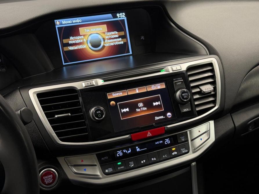Honda Accord IX Санкт-Петербург  - изображение 17