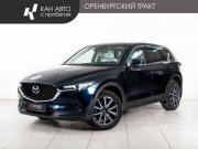 Mazda CX-5 II Казань  - изображение 17