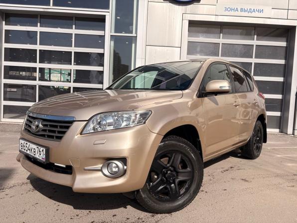 Toyota RAV4 III (XA30) Рестайлинг с пробегом 2010 года, цена 1 189 000 рублей, 220589 км, внедорожник, Автокод Объявления