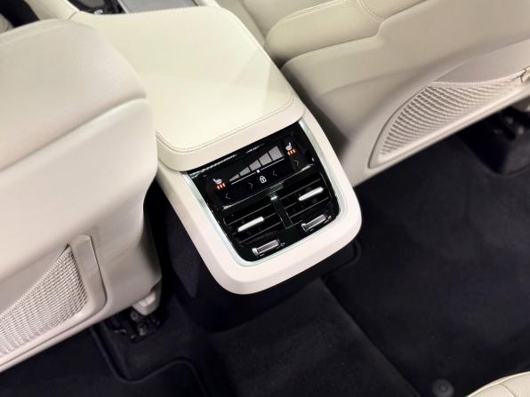 Volvo XC90 II Рестайлинг 1 с пробегом 2024 года, цена 5 990 000 рублей, 27871 км, внедорожник, Автокод Объявления