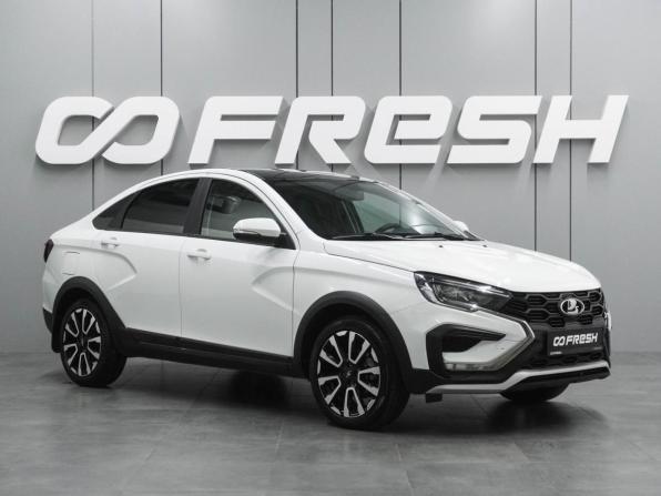Lada (ВАЗ) Vesta I Рестайлинг (NG) с пробегом 2023 года, цена 1 339 000 рублей, 22147 км, седан, Автокод Объявления