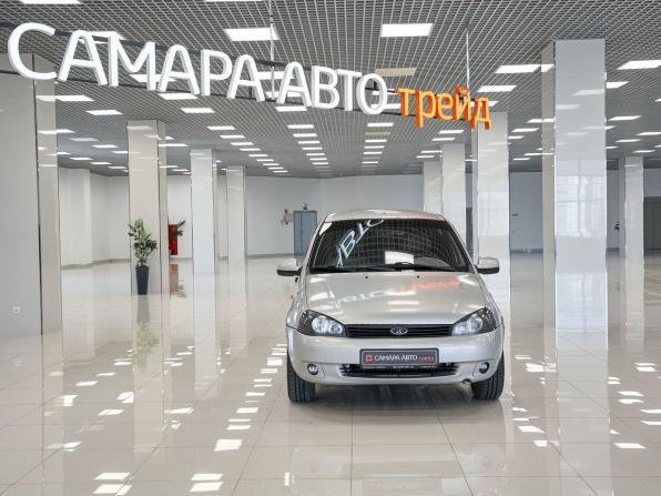 Lada (ВАЗ) Kalina I с пробегом 2011 года, цена 168 000 рублей, 279000 км, хэтчбек, Автокод Объявления