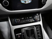 Geely Atlas I Тверь  - изображение 38