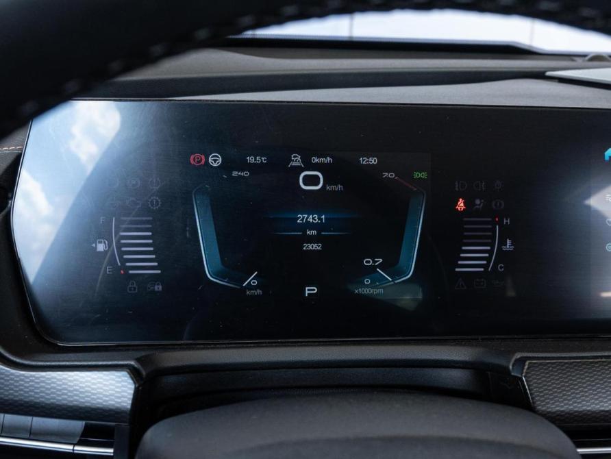 BAIC X75 Краснодар  - изображение 18