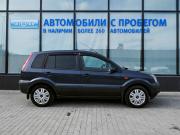 Ford Fusion I Рестайлинг Екатеринбург  - изображение 24