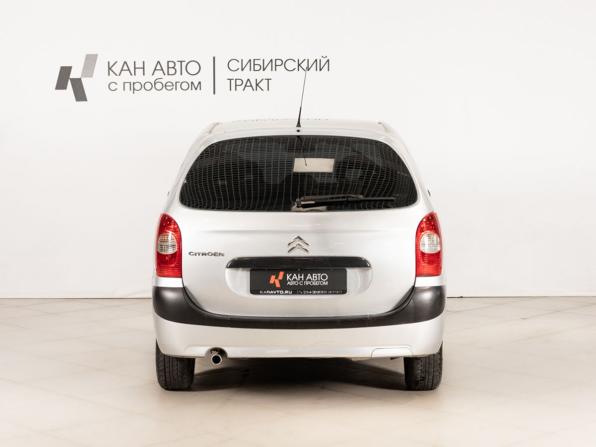 Citroen Xsara Picasso с пробегом 2006 года, цена 333 000 рублей, 252193 км, компактвэн, Автокод Объявления