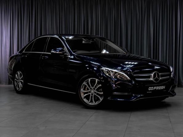 Mercedes-Benz C-Класс IV (W205) с пробегом 2015 года, цена 1 899 000 рублей, 33087 км, седан, Автокод Объявления