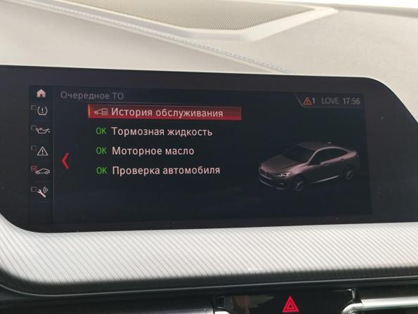 BMW 2 серии F44 с пробегом 2020 года, цена 2 649 000 рублей, 62789 км, седан, Автокод Объявления