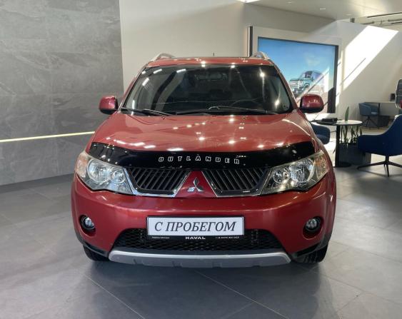 Mitsubishi Outlander II с пробегом 2008 года, цена 1 034 500 рублей, 239729 км, внедорожник, Автокод Объявления