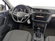 Volkswagen Tiguan II Рестайлинг Москва  - изображение 51