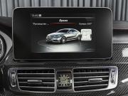 Mercedes-Benz CLS AMG II (W218) Рестайлинг Ставрополь  - изображение 49