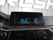 BMW 5 серии VII (G30/G31/G38) Ростов-на-Дону  - изображение 42