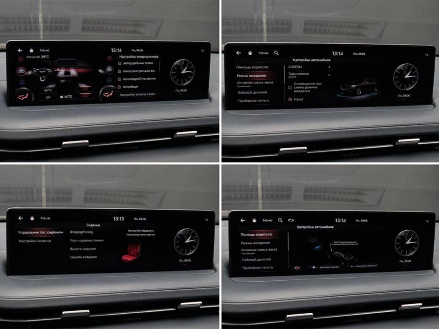 Genesis GV70 I Москва  - изображение 30