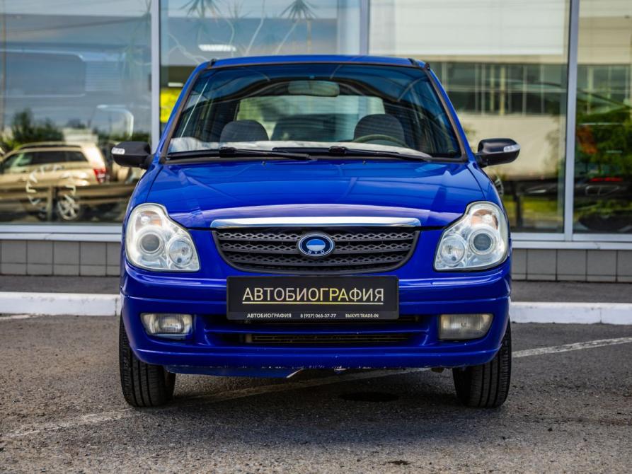 BYD Flyer Волгоград  - изображение 2
