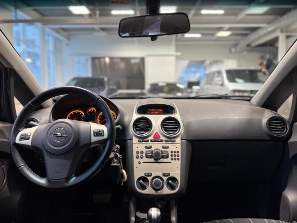 Opel Corsa D с пробегом 2007 года, цена 399 000 рублей, 148803 км, хэтчбек, Автокод Объявления