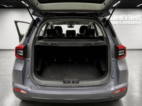 Chery Tiggo 4 Pro I Рестайлинг с пробегом 2024 года, цена 1 569 000 рублей, 24172 км, внедорожник, Автокод Объявления