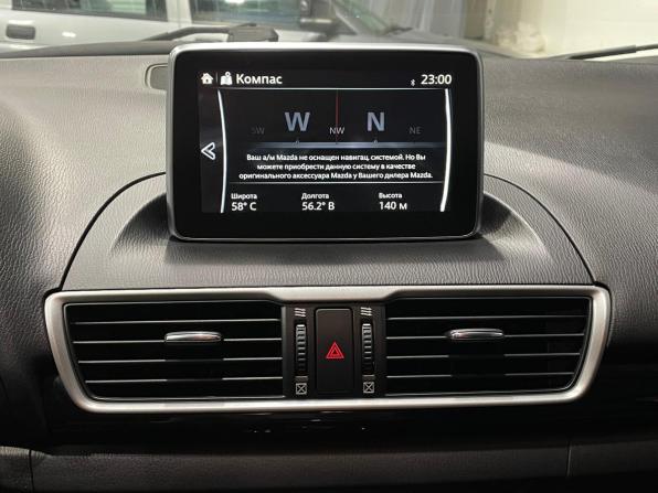 Mazda 3 III (BM) с пробегом 2014 года, цена 1 117 000 рублей, 188159 км, седан, Автокод Объявления