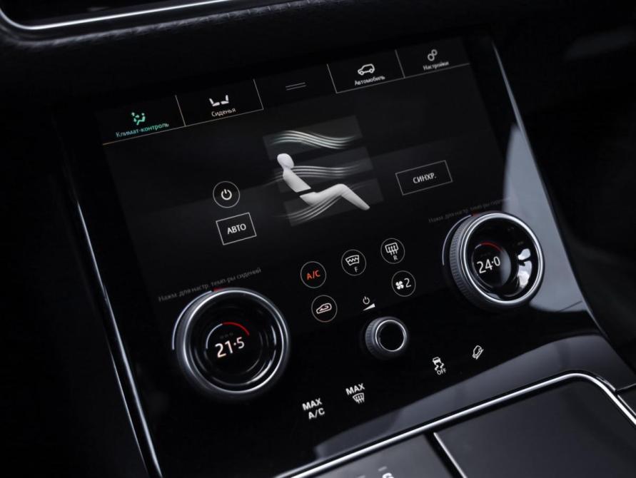 Land Rover Range Rover Velar I Санкт-Петербург  - изображение 23