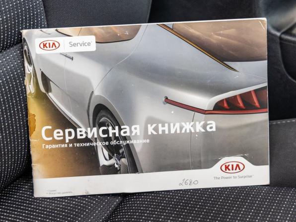 Kia Sportage IV с пробегом 2017 года, цена 1 988 000 рублей, 133583 км, внедорожник, Автокод Объявления