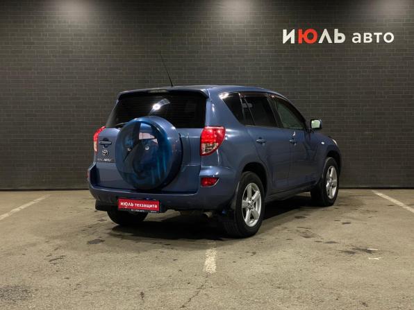 Toyota RAV4 III (XA30) с пробегом 2008 года, цена 1 100 000 рублей, 247828 км, внедорожник, Автокод Объявления