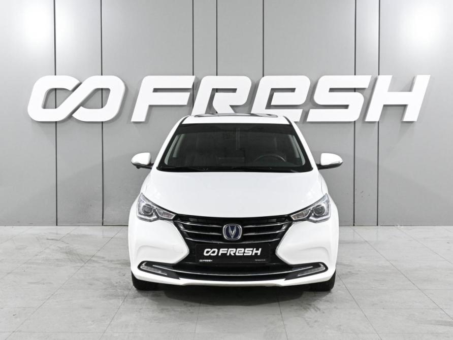 Changan Alsvin Ростов-на-Дону  - изображение 3