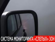 Tank 300 I Москва  - изображение 48