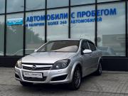 Opel Astra H Рестайлинг Екатеринбург  - изображение 22