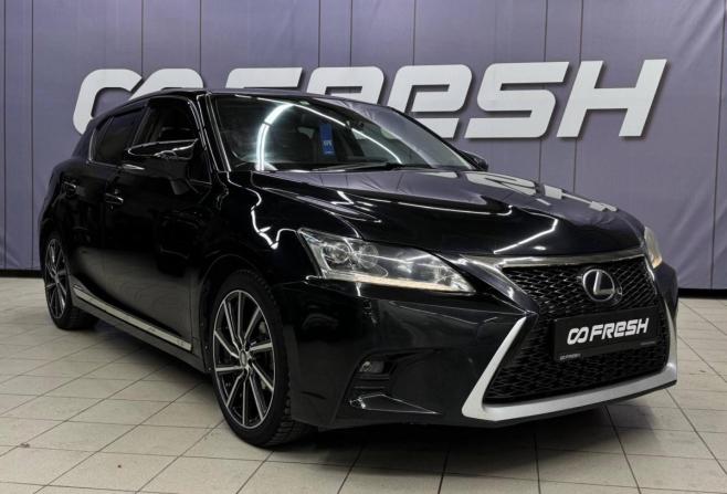 Lexus CT I с пробегом 2011 года, цена 1 389 000 рублей, 282000 км, хэтчбек, Автокод Объявления