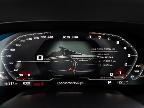 BMW X5 M III (F95) с пробегом 2020 года, цена 10 290 000 рублей, 56565 км, внедорожник, Автокод Объявления