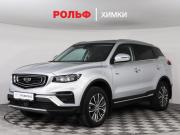 Geely Atlas Pro Химки  - изображение 17