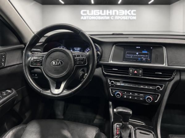 Kia Optima IV с пробегом 2018 года, цена 1 279 000 рублей, 208000 км, седан, Автокод Объявления