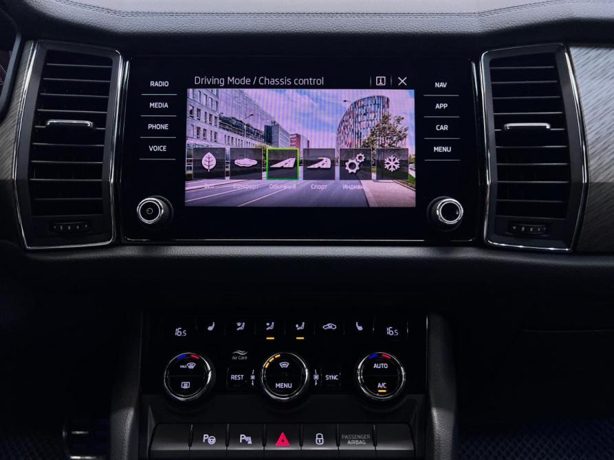 Skoda Kodiaq I Рестайлинг Волгоград  - изображение 19