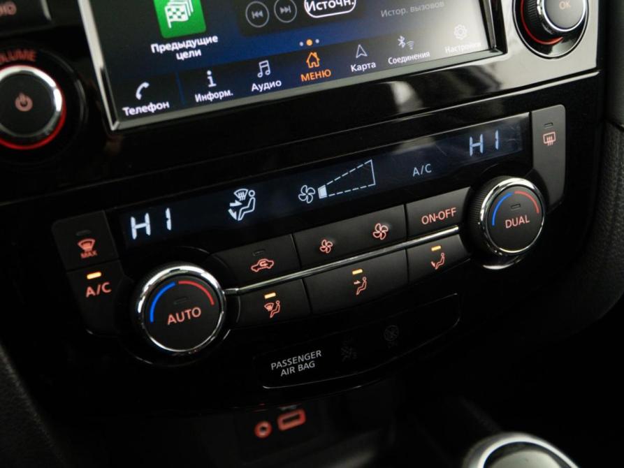 Nissan X-Trail III Рестайлинг Москва  - изображение 16