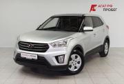 Hyundai Creta I Саратов  - изображение 26