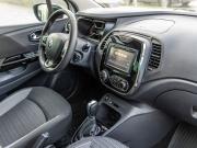 Renault Kaptur I Волгоград  - изображение 60