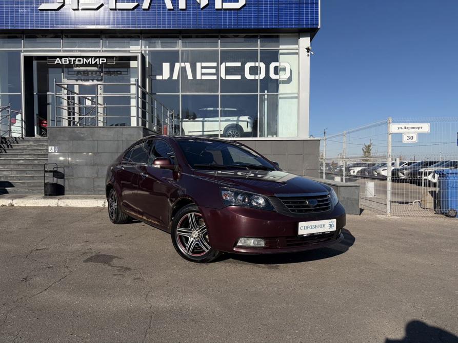 Geely Emgrand EC7 Саратов  - изображение 3