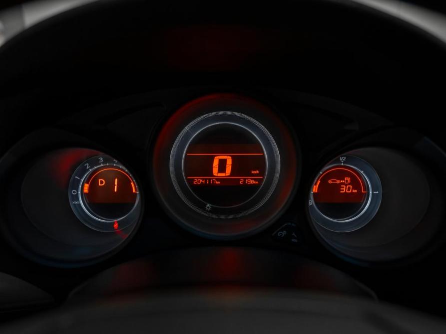 Citroen C4 II Москва  - изображение 11