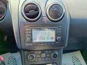 Nissan Qashqai I Рестайлинг Тюмень  - изображение 33