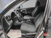 Toyota RAV4 III (XA30) Пермь  - изображение 32