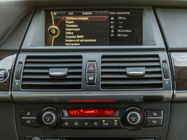 BMW X5 II (E70) Рестайлинг с пробегом 2013 года, цена 1 898 000 рублей, 176112 км, внедорожник, Автокод Объявления