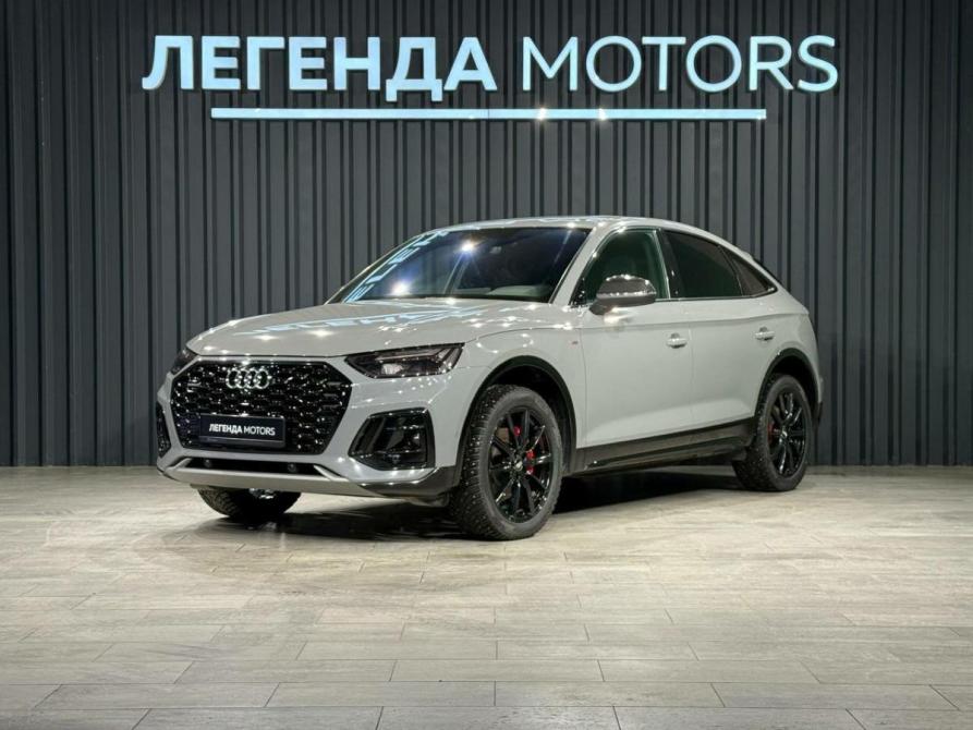 Audi Q5 Sportback I (FY) Иркутск  - изображение 1